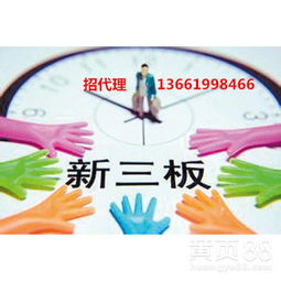 上海科技中介服務(wù) 賦能創(chuàng)新，鏈接未來的關(guān)鍵樞紐